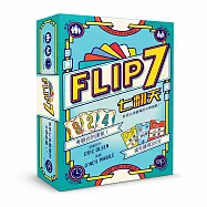 Asmodee艾賜魔袋桌遊/七翻天 FLIP 7