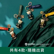 [星巴克]哈利波特學院小熊鑰匙圈