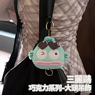 樂玩多 三麗鷗 巧克力系列 大頭伸縮吊飾 人魚漢頓