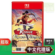 NS2《波斯王子之重生者》中文版 * Nintendo Switch * 台灣代理版