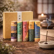 【日本香彩堂】山水紫明|京都線香禮盒5款*12支 (嵯峨+紫野+祇園+嵐山+加茂)