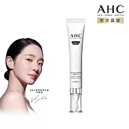 AHC 醫 美科研超秒晶透穀胱甘肽VC眼霜級擊斑精華棒30ml