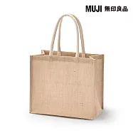 【MUJI 無印良品】黃麻購物袋A4