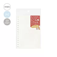 【日本BGM】貼紙簿/貼紙收集冊A6 ‧ 補充用紙20枚(40P)