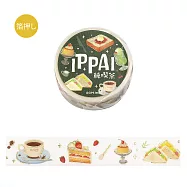【日本BGM】和紙膠帶 IPPAI系列 ‧ 輕食甜點
