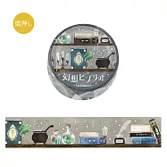 【日本BGM】和紙膠帶 幻想書房系列 ‧ 魔法書