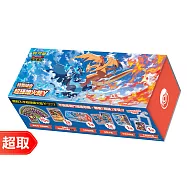 PTCG 超級進化《特別組合》超級噴火龍Y * 寶可夢集換式卡牌遊戲 * Pok&eacute;mon Trading Card Game
