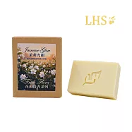 愛草學 LHS Jasmine Glow茉莉光韻手工皂