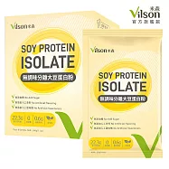 【vilson 米森】 無調味分離大豆蛋白粉(25g*8包/盒)
