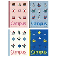 KOKUYO 日本插畫家系列筆記本IV(4入) B5-小貓和小熊