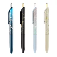 KOKUYO 天文學viviDRY黑墨中性筆(4入)