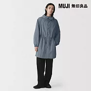 【MUJI 無印良品】男撥水加工附帽大衣 L 煙燻藍