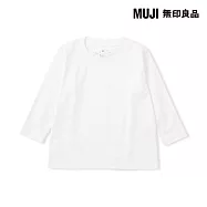 【MUJI 無印良品】幼兒容易穿脫棉天竺圓領長袖T恤 80 柔白