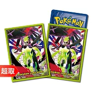 PTCG《專用造型卡套》基格爾德式樣 * 寶可夢集換式卡牌遊戲 * Pokémon Trading Card Game