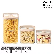 【美國康寧】Snapware方形耐熱玻璃儲物罐3件組(520ml+720ml+1380ml)