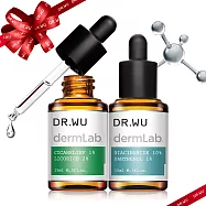 DR.WU 神修護舒敏雙星組(1%積雪草+10%菸鹼醯胺)