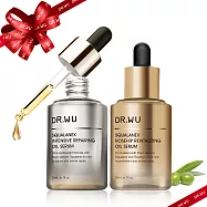 DR.WU 角鯊雙星精華超值組(潤澤修復+玫瑰果賦活)