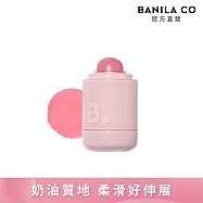 【BANILA CO】浪漫微醺頰彩霜-02微甜粉粉3.7g