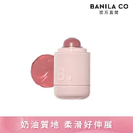 【BANILA CO】浪漫微醺頰彩霜-09紫霧情書3.7g