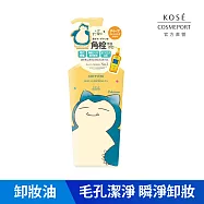 【KOSE SOFTYMO 絲芙蒂】卸粧油240ml-寶可夢卡比獸限定