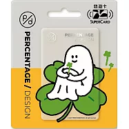 Percentage 幽靈Supercard悠遊卡 幸運草(透明卡)【受託代銷】