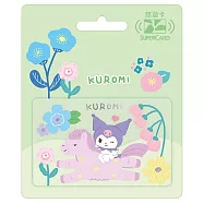 三麗鷗馬上快樂系列SuperCard悠遊卡 酷洛米 【受託代銷】