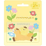 三麗鷗馬上快樂系列SuperCard悠遊卡 布丁狗 【受託代銷】