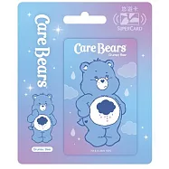 Care Bears Supercard悠遊卡 Grumpy Bear【受託代銷】