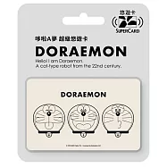 哆啦A夢 Supercard悠遊卡 可愛表情【受託代銷】