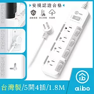 aibo 台灣製 5開4插 3P防塵蓋抗雷擊延長線(斜面開關)-1.8M