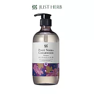 【JustHerb香草集】黑皮諾雪松洗髮精500ML