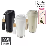 贈配件組【美國康寧】Snapware 鋅light輕瓷保溫保冰按壓即飲隨行杯550ml