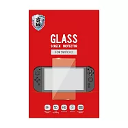 吉田 Switch2 NS2專用 主機專用 9H 鋼化玻璃保護貼