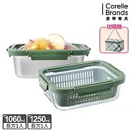 贈便當袋【美國康寧】Snapware 彈力矽膠可微波304不鏽鋼保鮮盒2件組