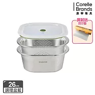 贈防汙墊【美國康寧】Snapware 方形不鏽鋼調理盆+瀝水籃三件組-26cm