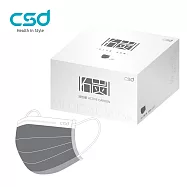 【CSD】中衛醫療口罩-成人平面-活性碳 (50片/盒)