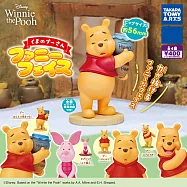 【日本正版授權】全套4款 小熊維尼 搞笑臉公仔 扭蛋/轉蛋 093302