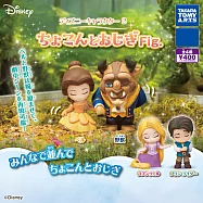 【日本正版授權】全套4款 迪士尼公主與王子 行禮公仔 P2 扭蛋/轉蛋 094262