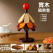 聖誕樹隔熱墊 樹狀鍋墊/杯墊 一棵樹 小款/0.6薄 蘋果3片