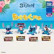 【日本正版授權】全套4款 史迪奇 嚼嚼公仔 扭蛋/轉蛋 097102