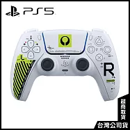 DualSense無線控制器 –《Marathon》限量版 [台灣公司貨]