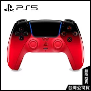 DualSense無線控制器 – 電音紅[台灣公司貨]