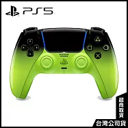 DualSense無線控制器 – 混音綠[台灣公司貨]