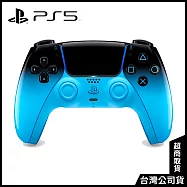 DualSense無線控制器 – 韻律藍[台灣公司貨]