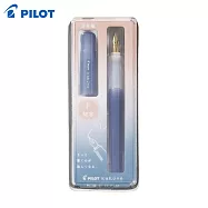 PILOT kakuno 霧感微笑鋼筆 F尖 藍