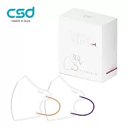 【CSD】中衛醫療口罩 成人立體3Dv Simply White 2026-電感橘、賽博靛(30片/盒)