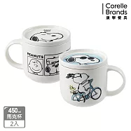 兩入組【美國康寧】Snapware 史努比幸福/冒險日常系列馬克杯450ml