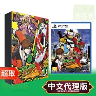 PS5《RUSHING BEAT X 快打刑事》中文限定版 * SONY Playstation * 台灣代理版