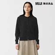 【MUJI 無印良品】女強撚棉圓領開襟衫 L 黑色