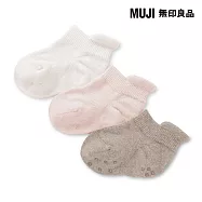 【MUJI 無印良品】幼兒淺口直角襪三雙組11-15cm 淺粉
